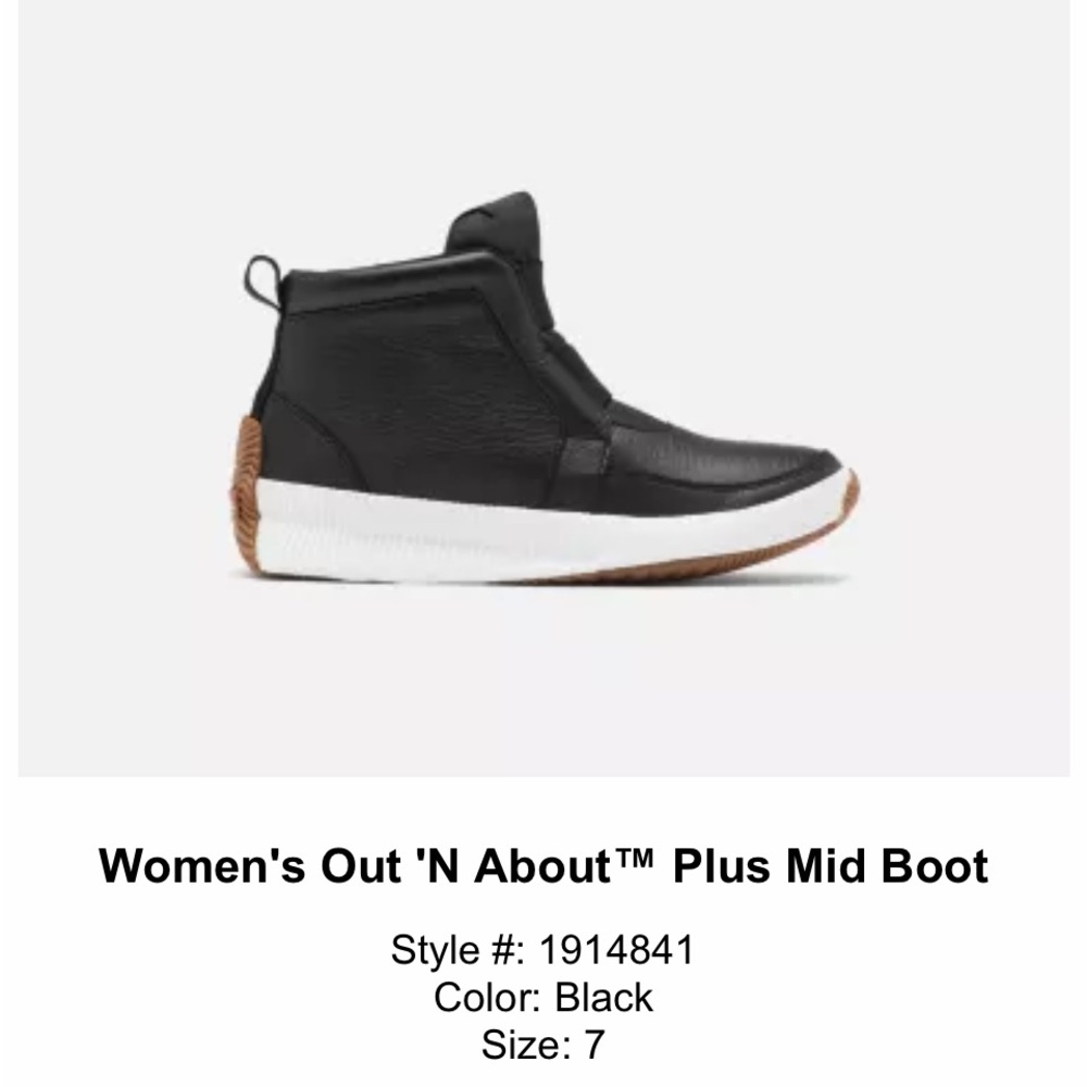 SOREL’s Out 'N About Plus Mid Boot - Black
